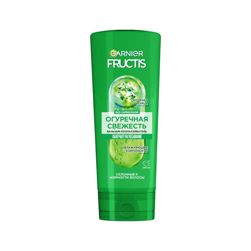 Бальзам-ополаскиватель для волос `GARNIER` `FRUCTIS` ОГУРЕЧНАЯ СВЕЖЕСТЬ укрепляющий 387 мл