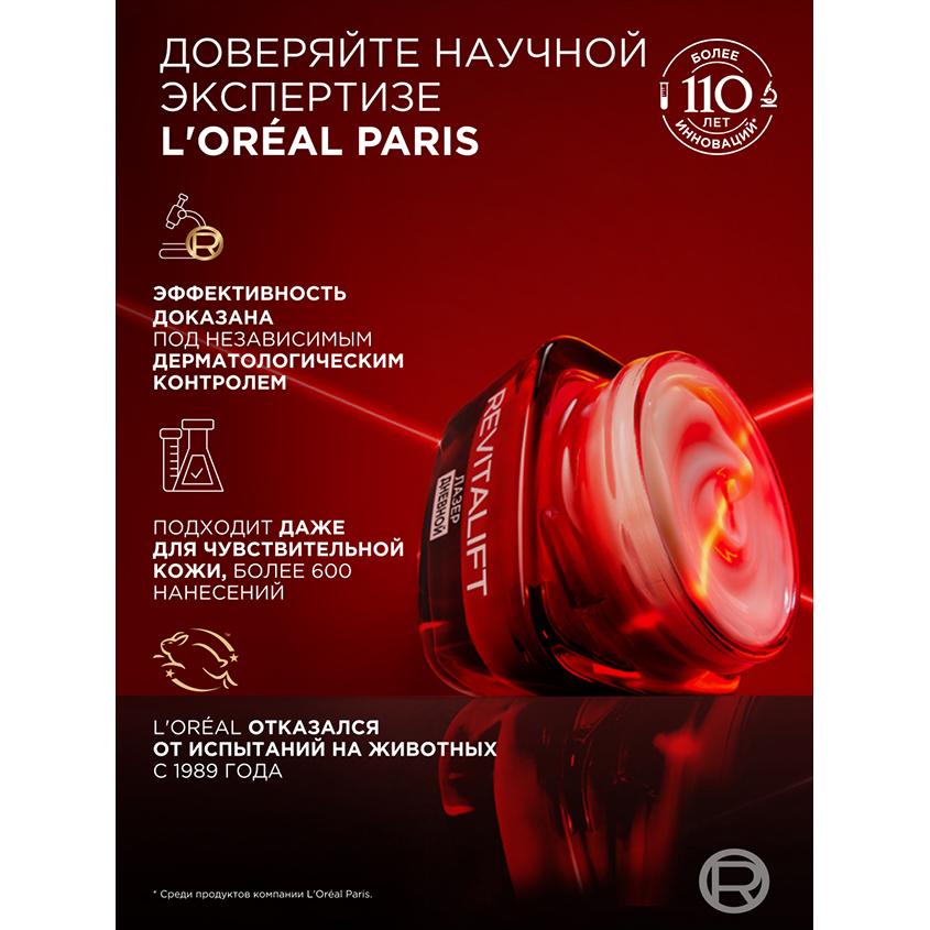 https://www.podrygka.ru/upload/iblock/893/89360814ecd5396594334ba9359ce214.jpg