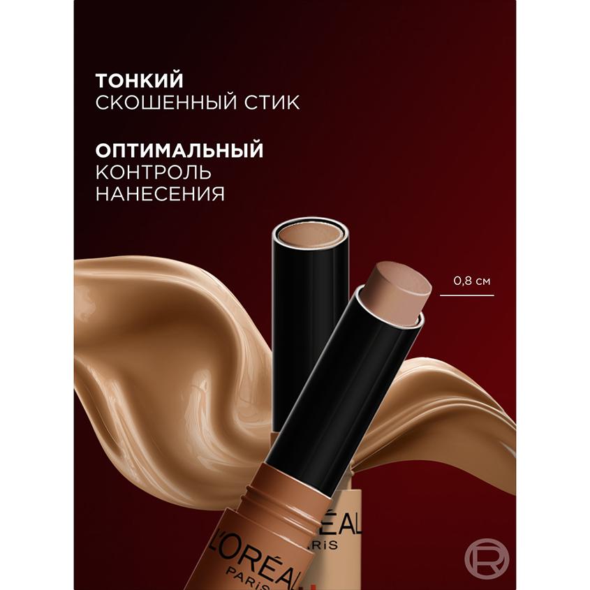 https://www.podrygka.ru/upload/iblock/893/8938247610bbaaa513ed2e9b778eba77.jpg