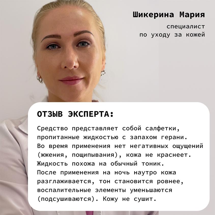 https://www.podrygka.ru/upload/iblock/894/8942a81616a260fdc4646e88659d190e.jpg