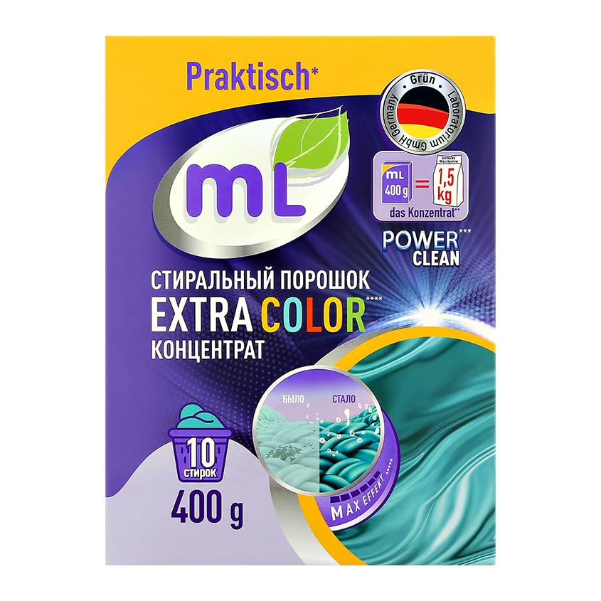 Порошок стиральный `ML` EXTRA COLOR концентрат 400 гр