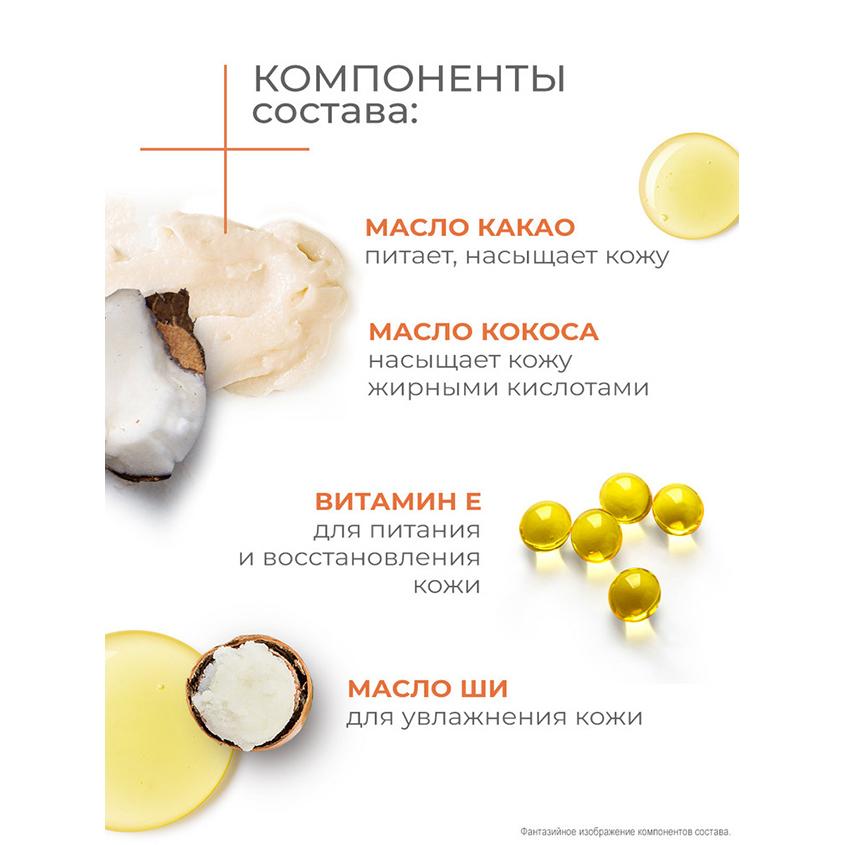 https://www.podrygka.ru/upload/iblock/899/899c6c6114b1e340aca9d39ec880ac3b.jpg