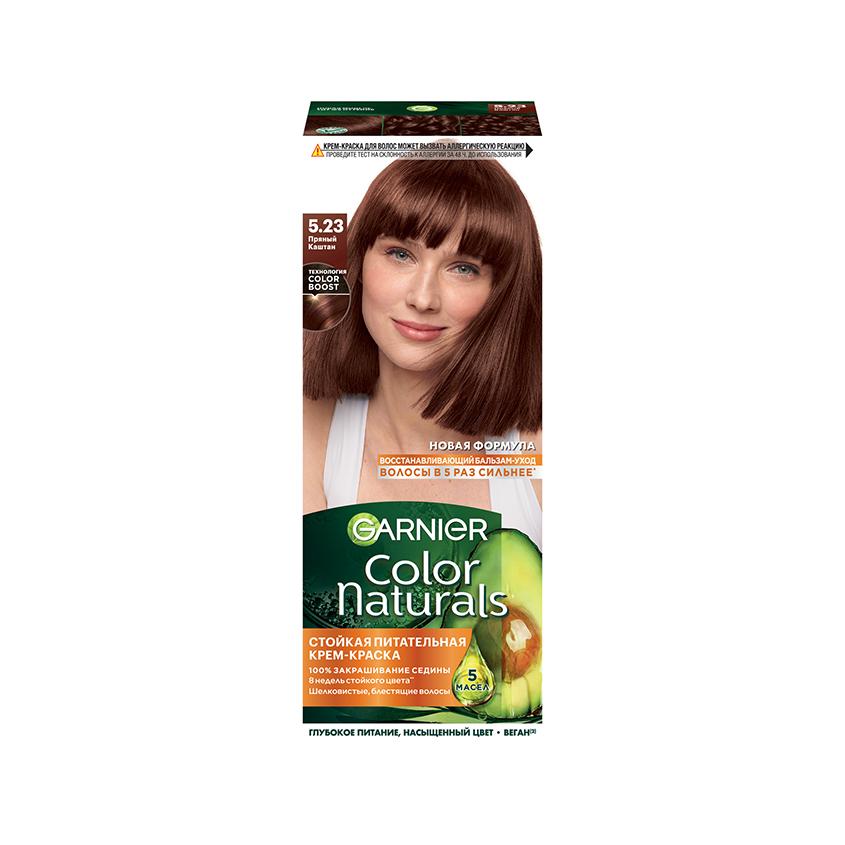Краска для волос `GARNIER` `COLOR NATURALS` тон 5.23 (Пряный Каштан)