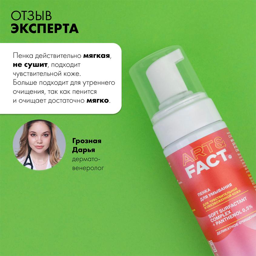https://www.podrygka.ru/upload/iblock/89b/89bcd1dac91843487023a100d3cab518.jpg