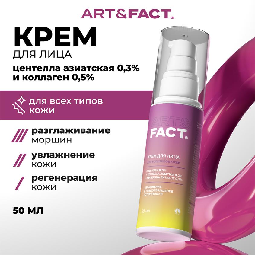 https://www.podrygka.ru/upload/iblock/89c/89c45852b952d6d6599ad285f9fb8b44.jpg