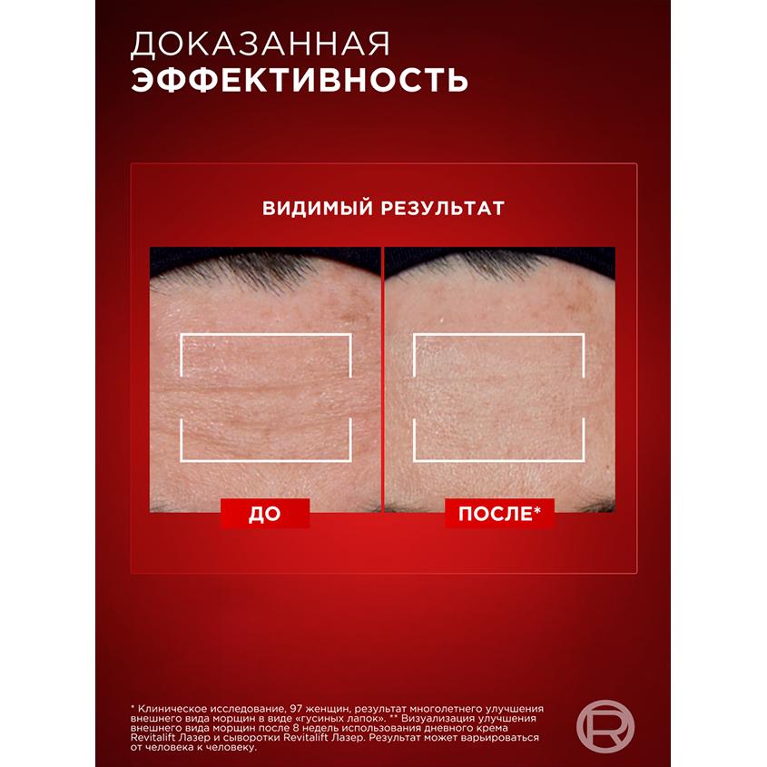 https://www.podrygka.ru/upload/iblock/89d/89d323e0f2e2e8047b62aedecb3e6a5b.jpg