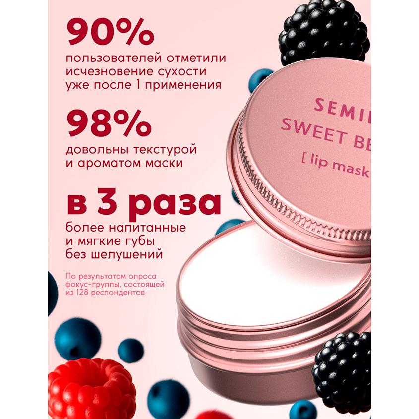 https://www.podrygka.ru/upload/iblock/8a1/o3ytsbnsujk1dndu1bro08kib13j679z.jpg