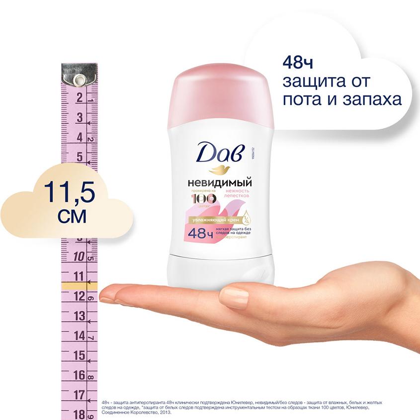 https://www.podrygka.ru/upload/iblock/8a5/8a5b0032f3d53b7eaf6be5524b40feb9.jpg