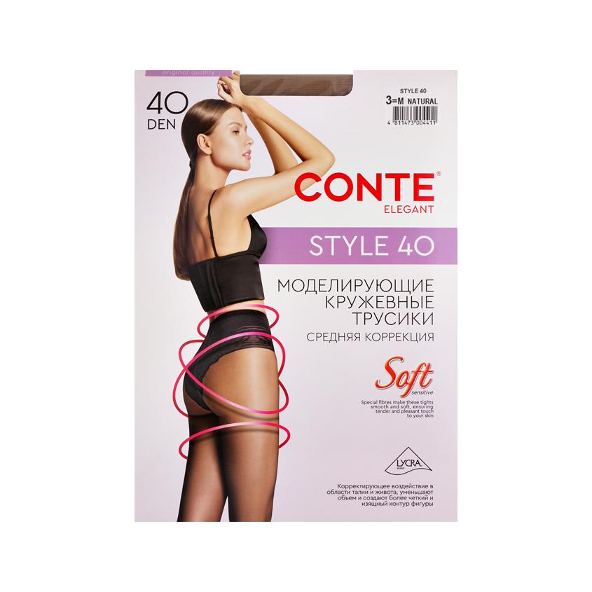 Колготки женские `CONTE ELEGANT` STYLE 40 den (natural) р-р 3