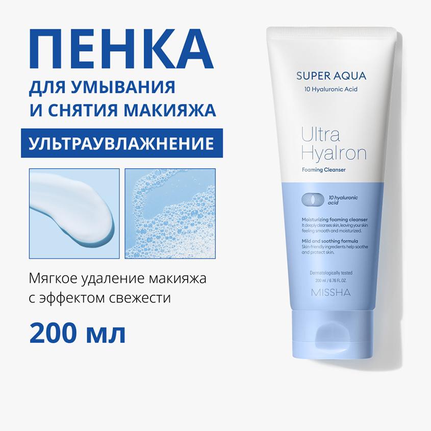 https://www.podrygka.ru/upload/iblock/8a8/8a8123eba752b4713d0e726545847e57.jpg