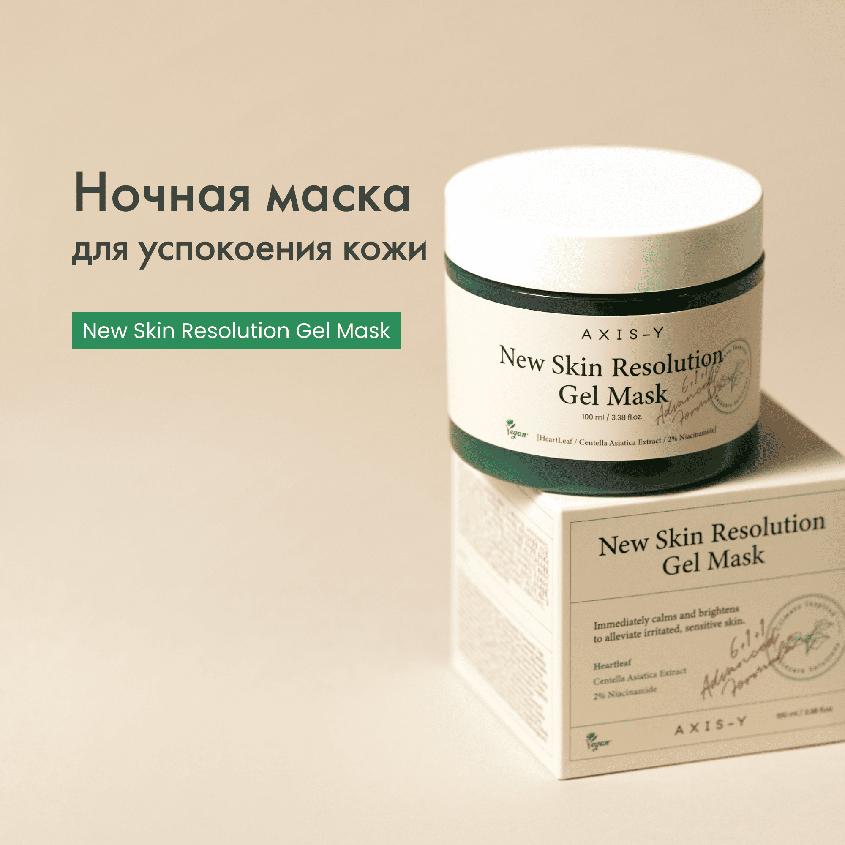 https://www.podrygka.ru/upload/iblock/8a8/8a8634936cce83d32d145baacae7fc04.jpg