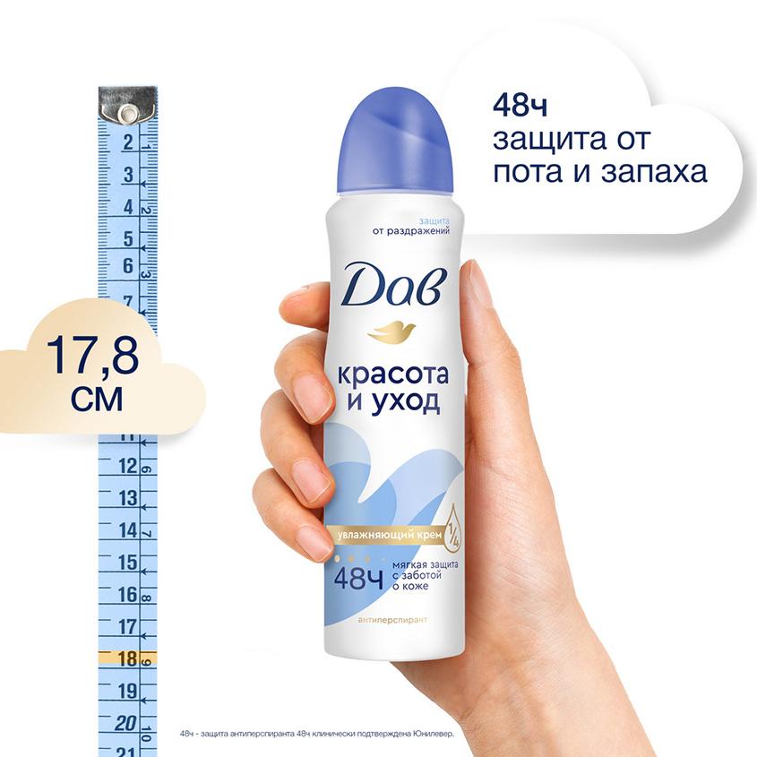 https://www.podrygka.ru/upload/iblock/8ab/8abf87d308ffe35d50a342f89f28c839.jpg