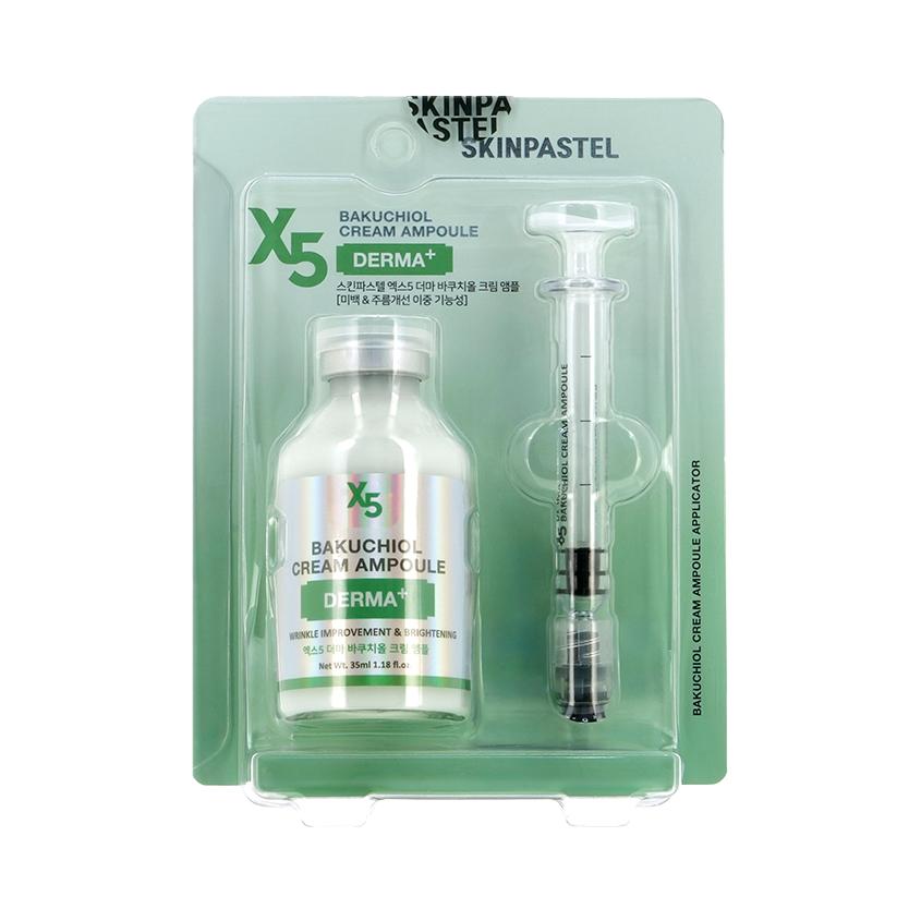 Крем для лица `SKINPASTEL` X5 DERMA ампульный с бакучиолом 35 мл