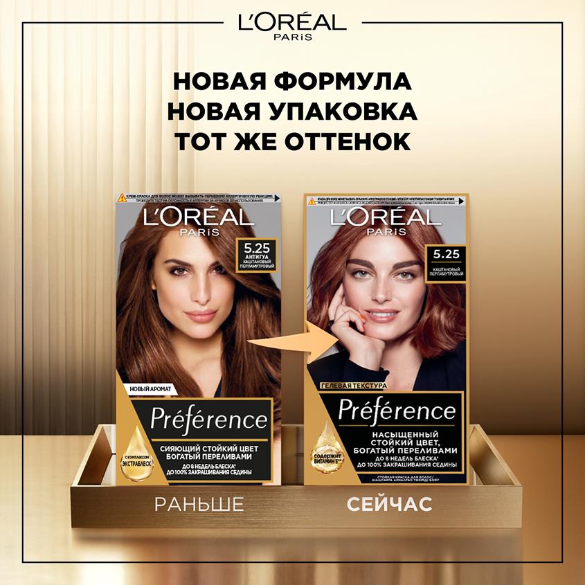 https://www.podrygka.ru/upload/iblock/8b1/8b1496347f00532eb92fc57291815a0f.jpg