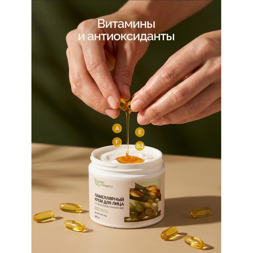 https://www.podrygka.ru/upload/iblock/8b2/dxm7brh4irxusy0zx7iqocekc6v2g0tg.jpg