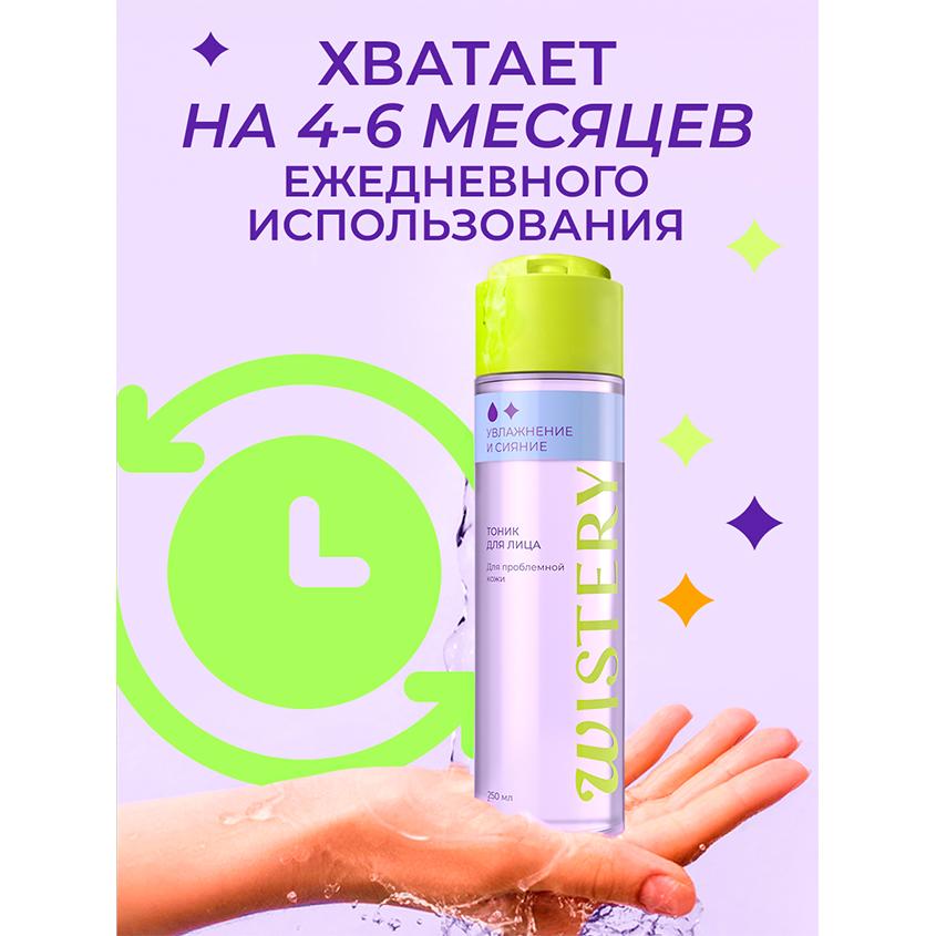 https://www.podrygka.ru/upload/iblock/8b4/8b40bf583a506289ef9889e9102786a3.jpg