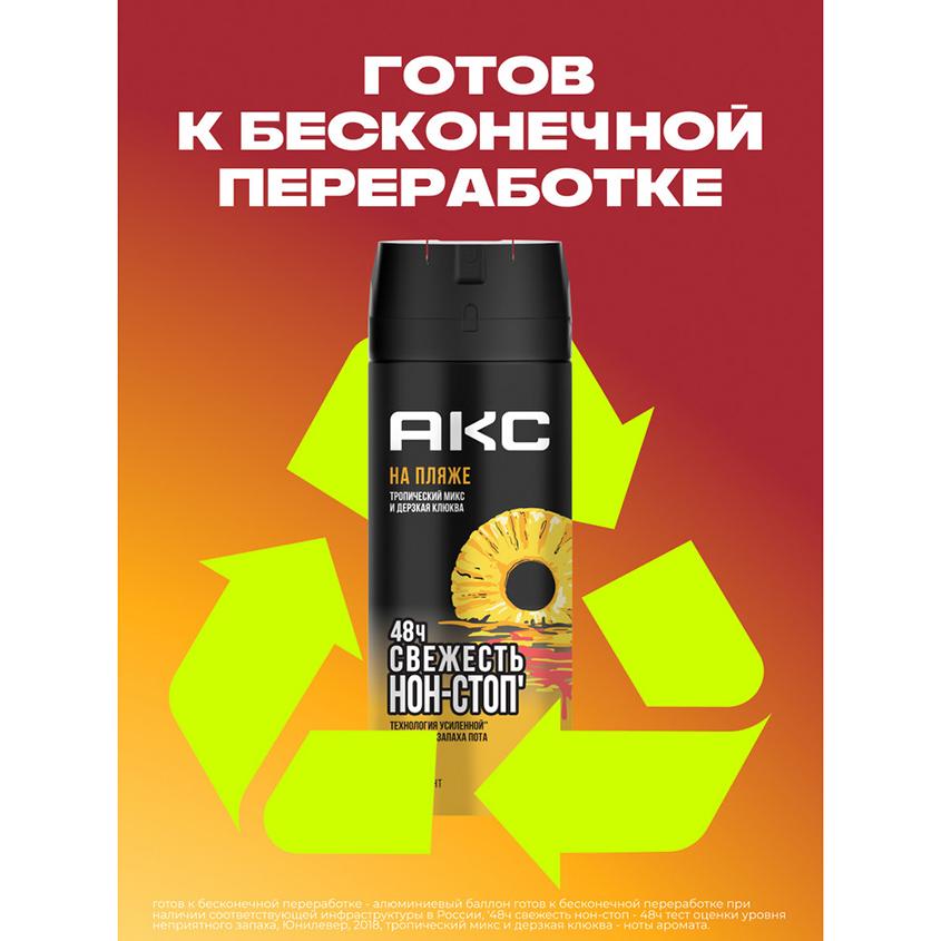 https://www.podrygka.ru/upload/iblock/8b4/8b4d39543ae0395ef530496ba6fae006.jpg