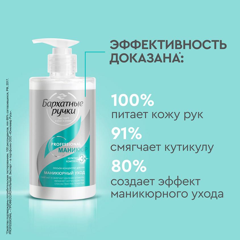 https://www.podrygka.ru/upload/iblock/8b6/8b672ae5d5c7d35352f5a20f9e76555b.jpg