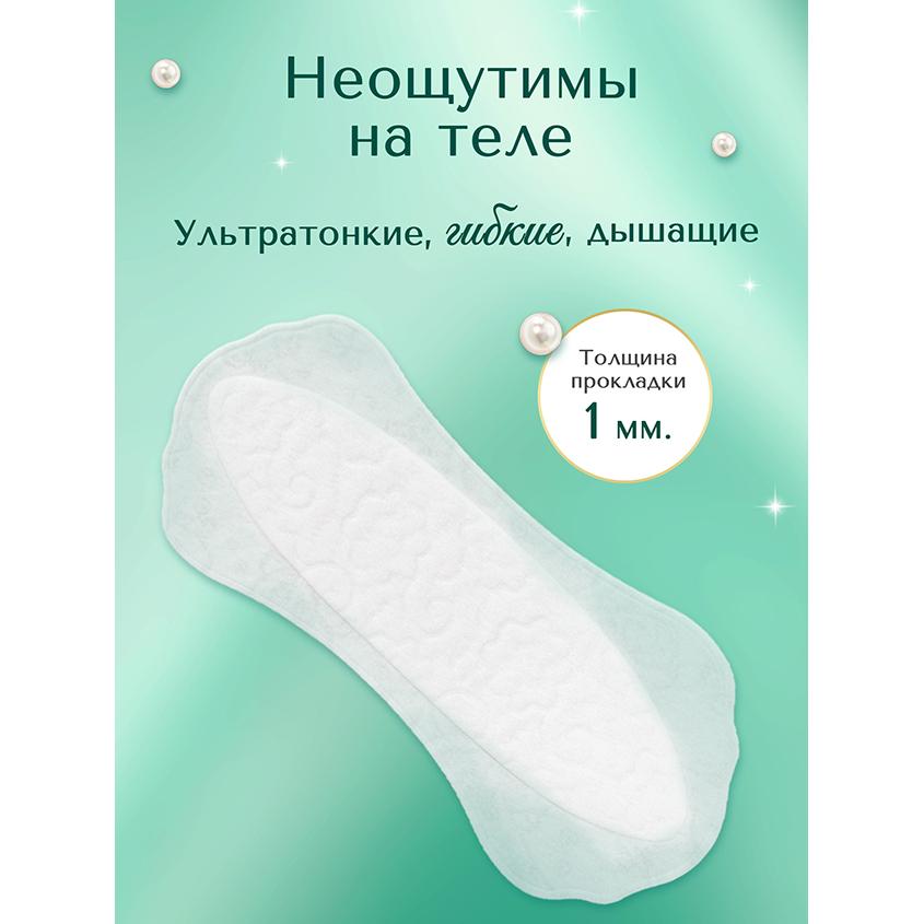 https://www.podrygka.ru/upload/iblock/8b7/8b7590eb388991d6bbf0935b796a8b6e.jpg