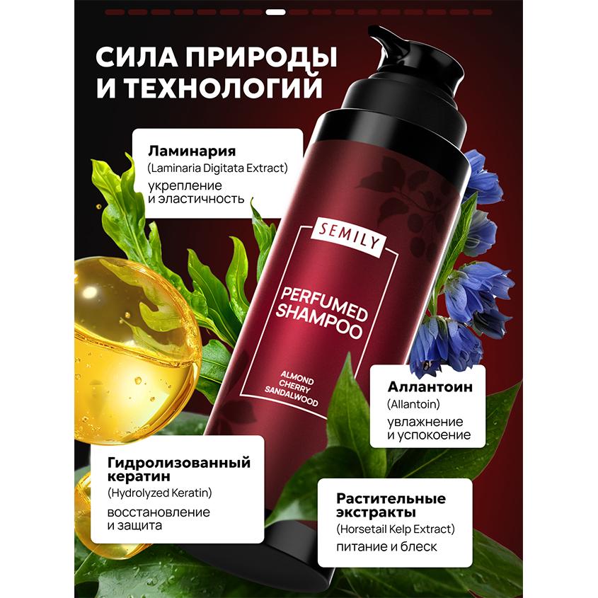 https://www.podrygka.ru/upload/iblock/8b7/8b781538dc7e8a510c84183ab4946ce6.jpg