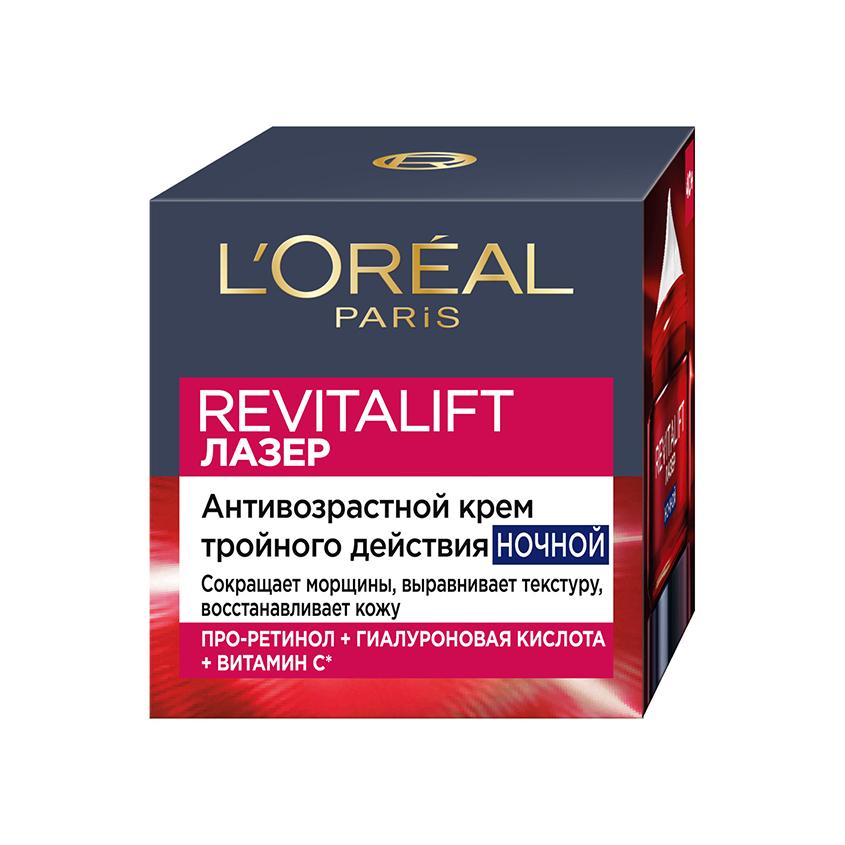 https://www.podrygka.ru/upload/iblock/8b7/8b7a489bc5e8d85948dc7527c29e7ba6.jpg