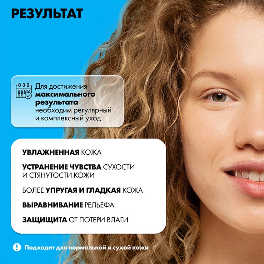 https://www.podrygka.ru/upload/iblock/8ba/8bacdc17fa15db48c0567fac2492f1d6.jpg