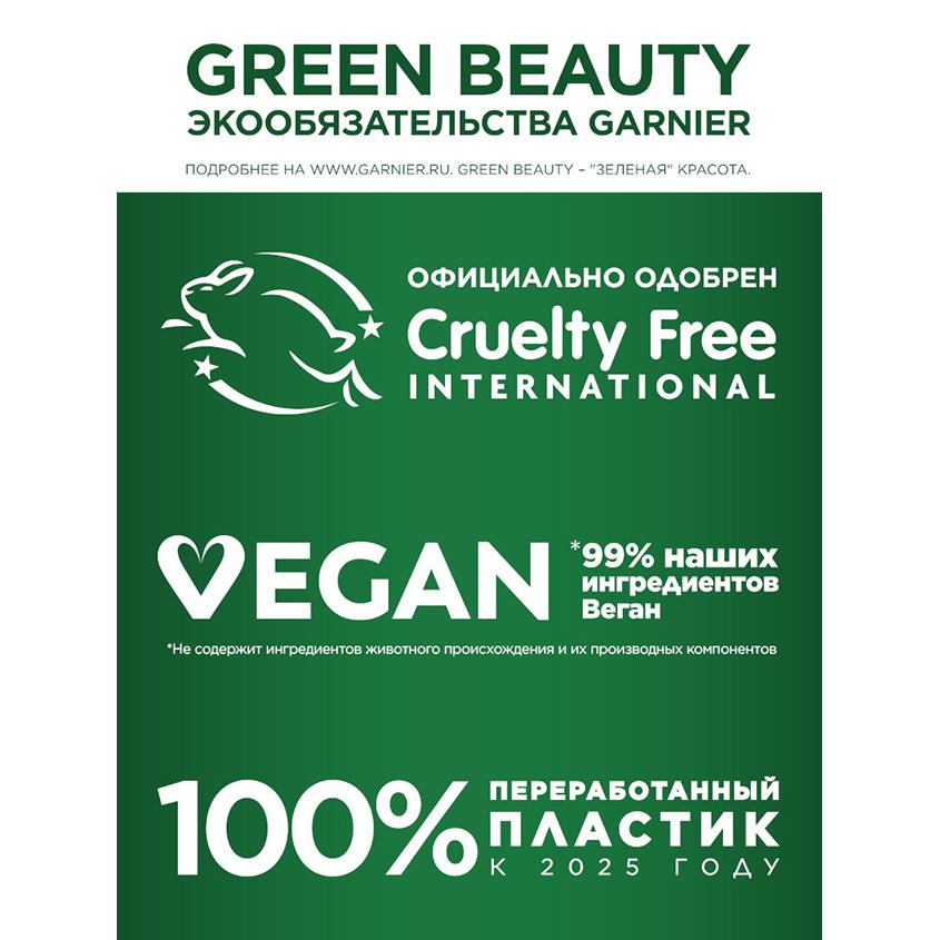 https://www.podrygka.ru/upload/iblock/8bc/8bce5b4bf88869f6883bcde27c92756b.jpg