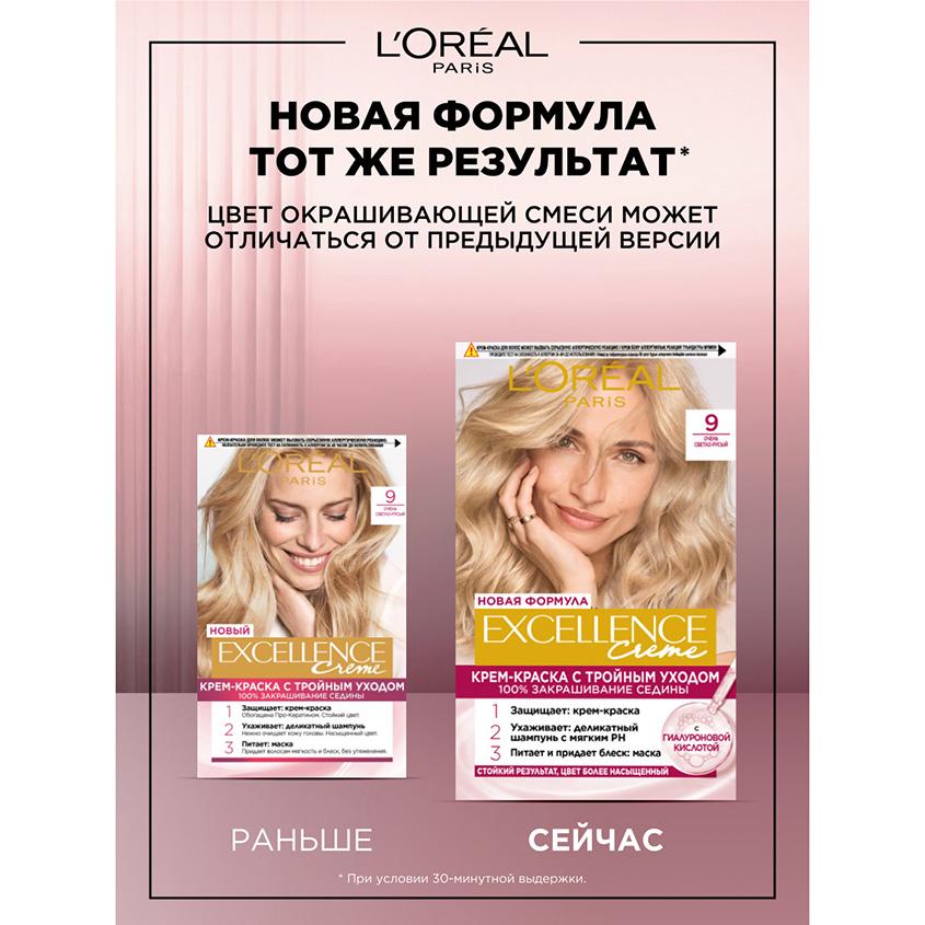 https://www.podrygka.ru/upload/iblock/8be/8be2b6a8cd4dc9afa1e82ee148ee741f.jpg