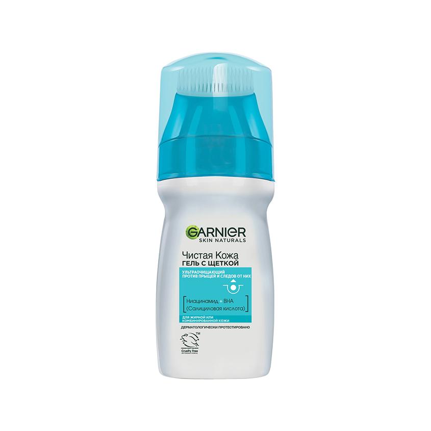 Скраб-щетка для лица `GARNIER` `SKIN NATURALS` ЧИСТАЯ КОЖА ЭксфоПро 150 мл