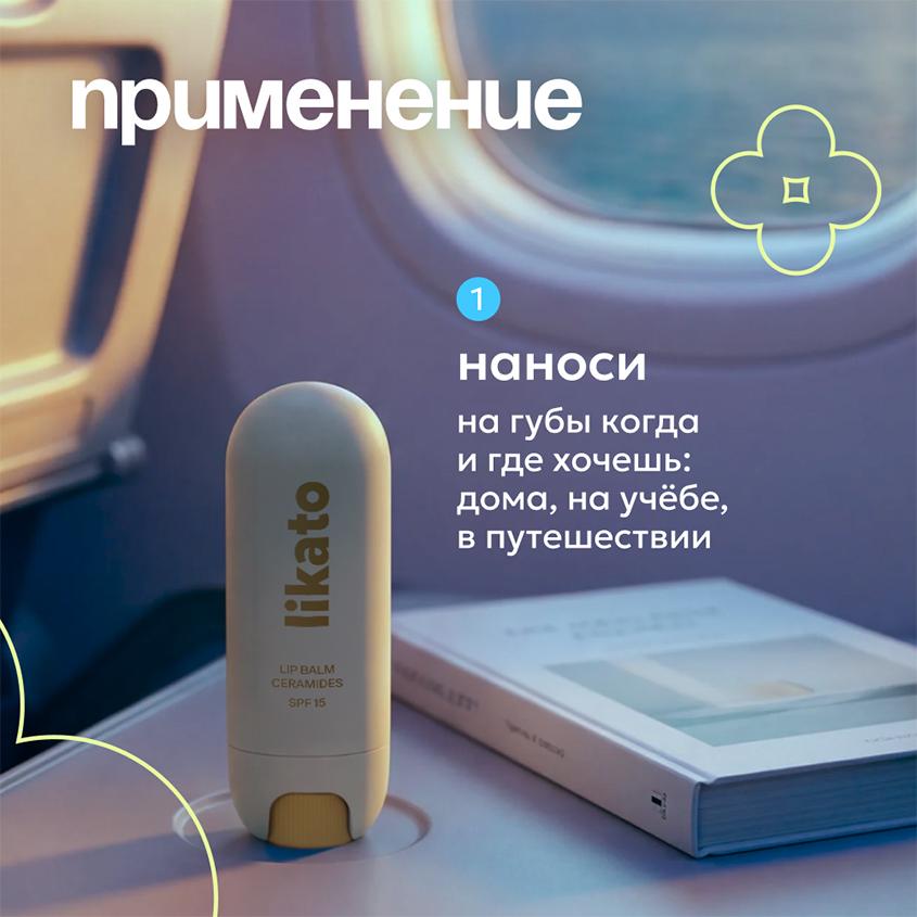 https://www.podrygka.ru/upload/iblock/8c2/8c2592304537de819c3e0476a2f75b17.jpg
