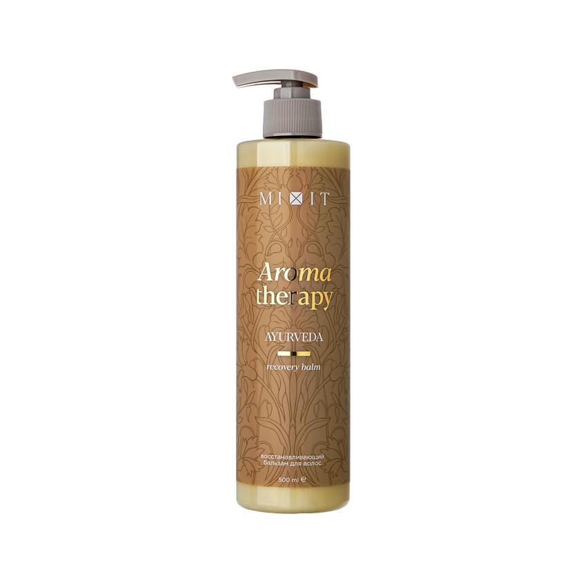 Бальзам для волос `MIXIT` `AROMA THERAPY` AYURVEDA восстанавливающий 500 мл