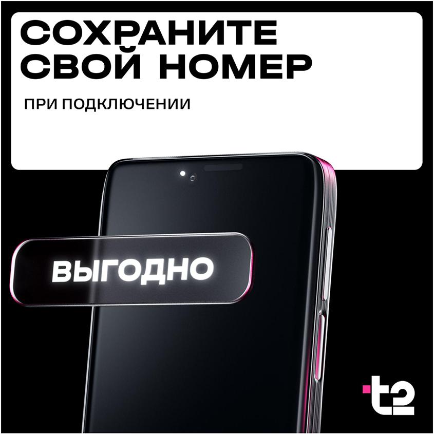 https://www.podrygka.ru/upload/iblock/8c3/8c3b116d0478c4984688c9b2add5b261.jpg