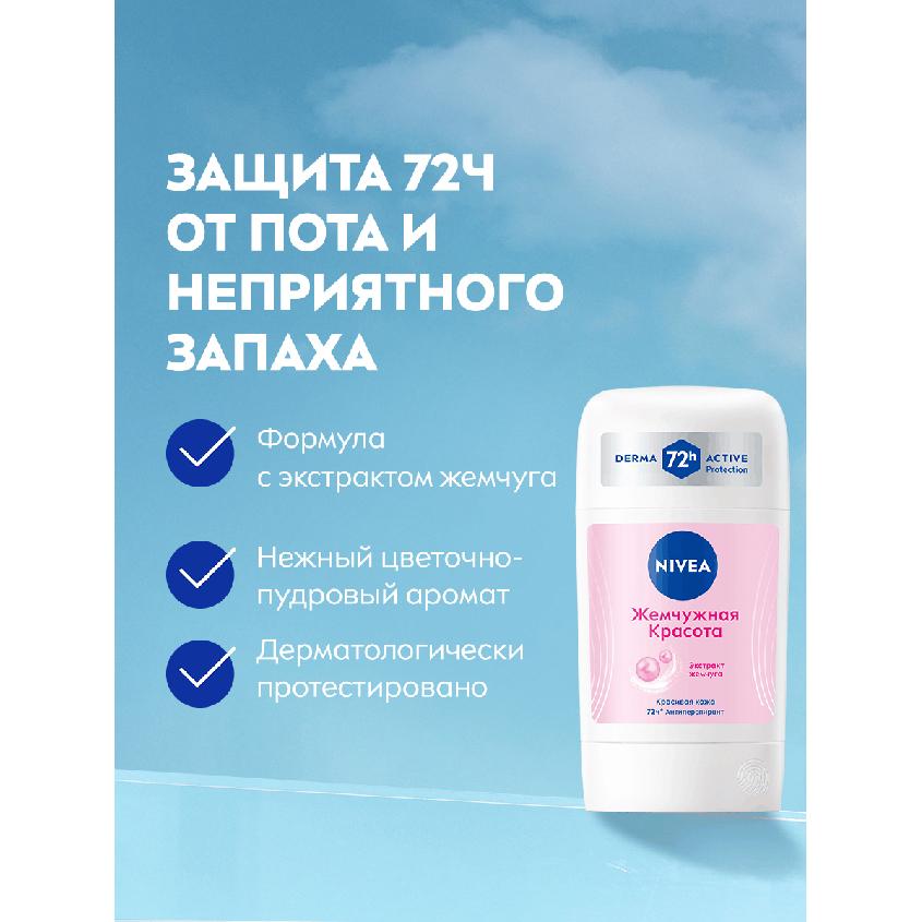 https://www.podrygka.ru/upload/iblock/8c4/8c4681c0223a2d070d52d1841ee81f12.jpg