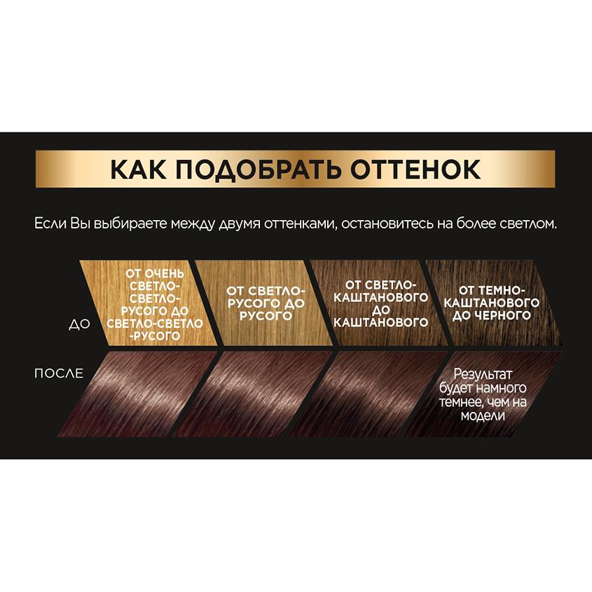 https://www.podrygka.ru/upload/iblock/8c4/8c4f55c4391320fda500c8bca0d52f5c.jpg