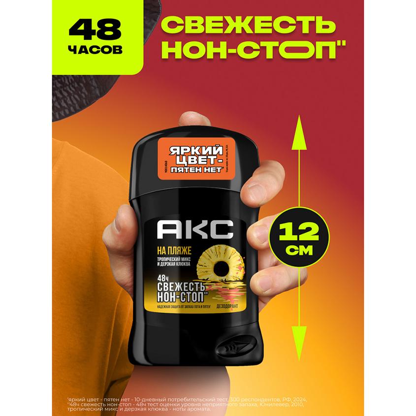 https://www.podrygka.ru/upload/iblock/8c6/8c63aeba91a037d84ad1d3bf51cb2526.jpg