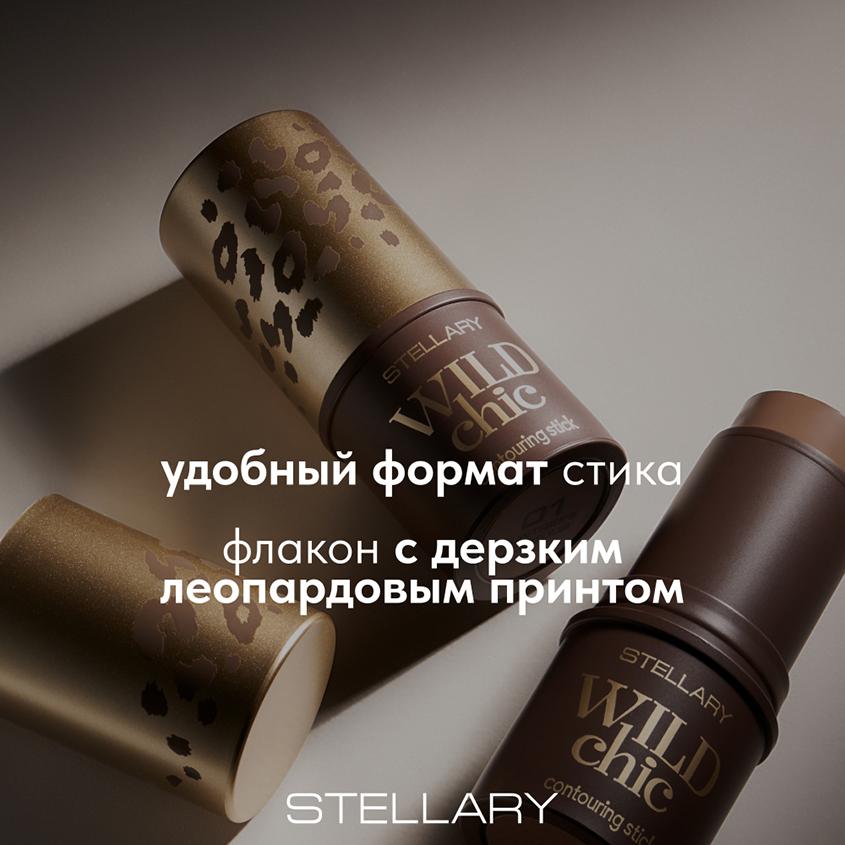 https://www.podrygka.ru/upload/iblock/8c9/8c9e220d1f21dcd27035caecb1b20b41.jpg