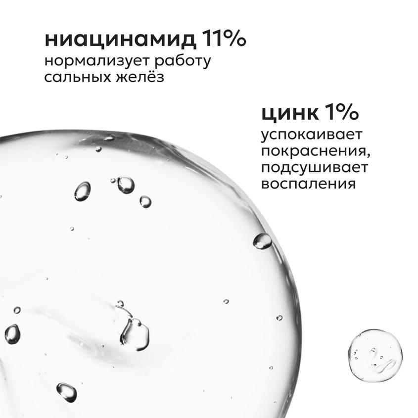 https://www.podrygka.ru/upload/iblock/8ca/8ca97547558a2554304d0c77d7d2cefb.jpg
