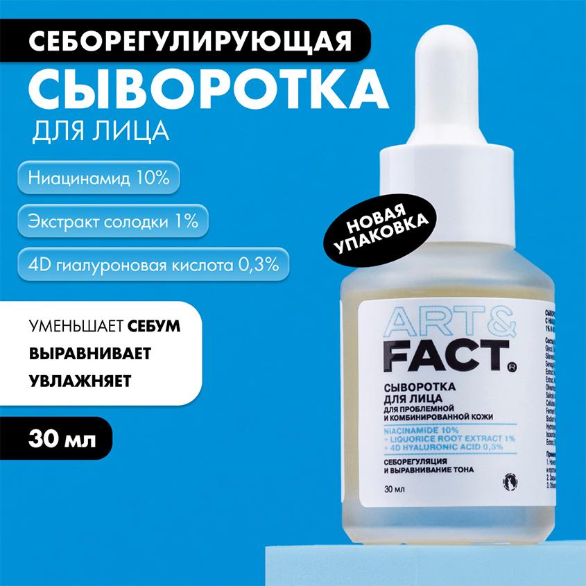 https://www.podrygka.ru/upload/iblock/8cd/8cd5fdf6dfa92778519b535a9ddb33b1.jpg