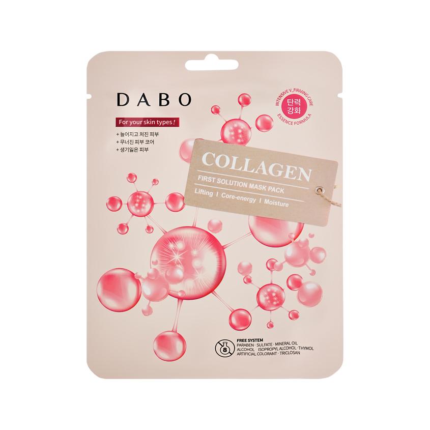 Маска для лица `DABO` с коллагеном 23 г