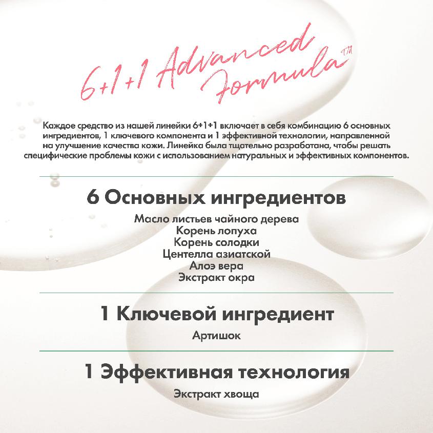 https://www.podrygka.ru/upload/iblock/8d3/8d37a01a7bcae64e577211d5fddf7778.jpg