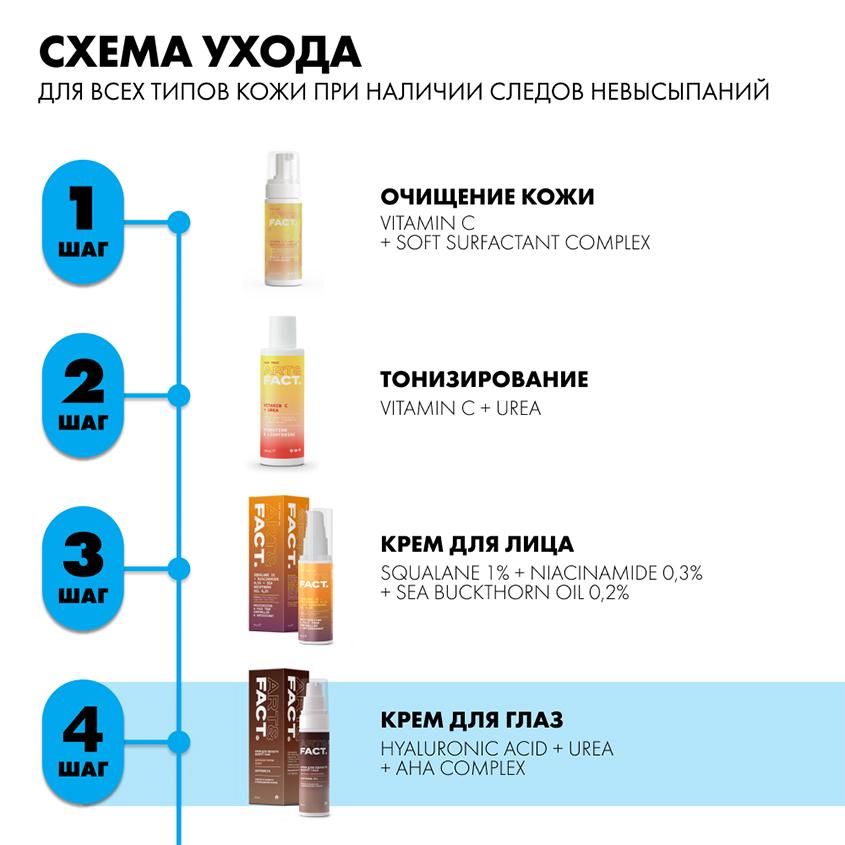 https://www.podrygka.ru/upload/iblock/8d4/8d40b3643cd5f9b6ddd657e1d273b380.jpg