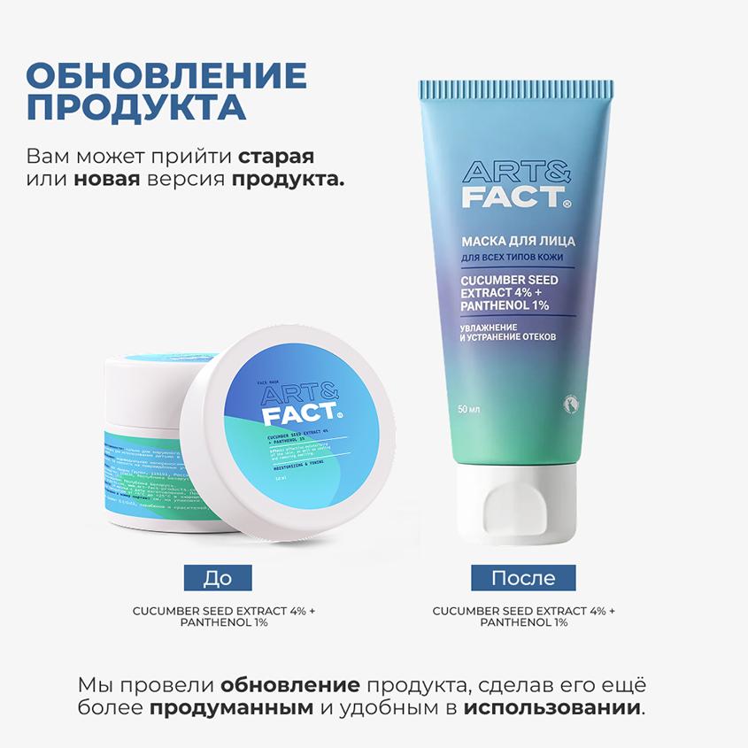 https://www.podrygka.ru/upload/iblock/8d4/8d4d00a34bbce9d45c8cb8a2e977cffe.jpg