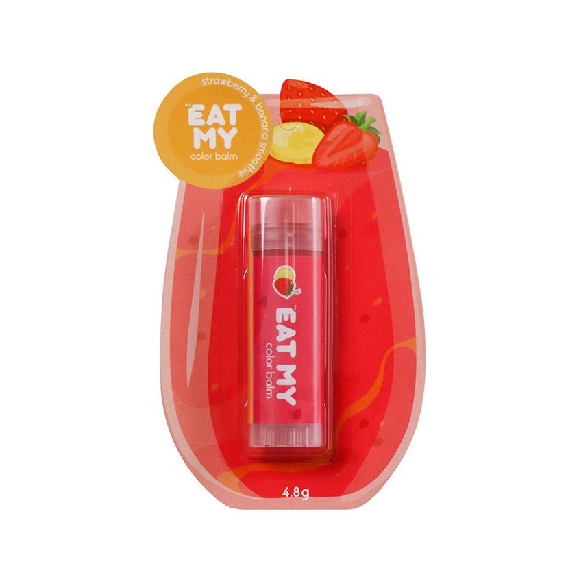 Бальзам для губ `EAT MY` оттеночный Клубнично-банановый смузи 4,8 г