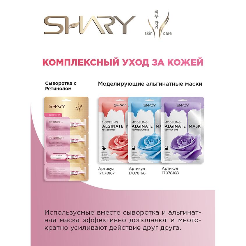https://www.podrygka.ru/upload/iblock/8d5/8d5ca4483c6f8c2de97abf54fb7c77a1.jpg