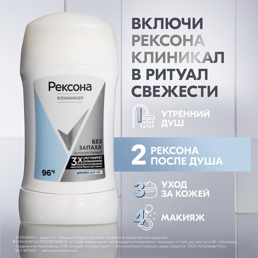 https://www.podrygka.ru/upload/iblock/8d7/8d705db03a067ac1a0a5b0f1f414ab96.jpg