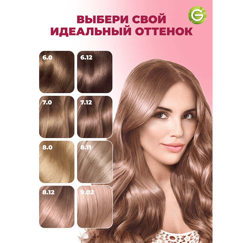 https://www.podrygka.ru/upload/iblock/8d8/8d8061944d61914c766a9dbf8c8d2c76.png