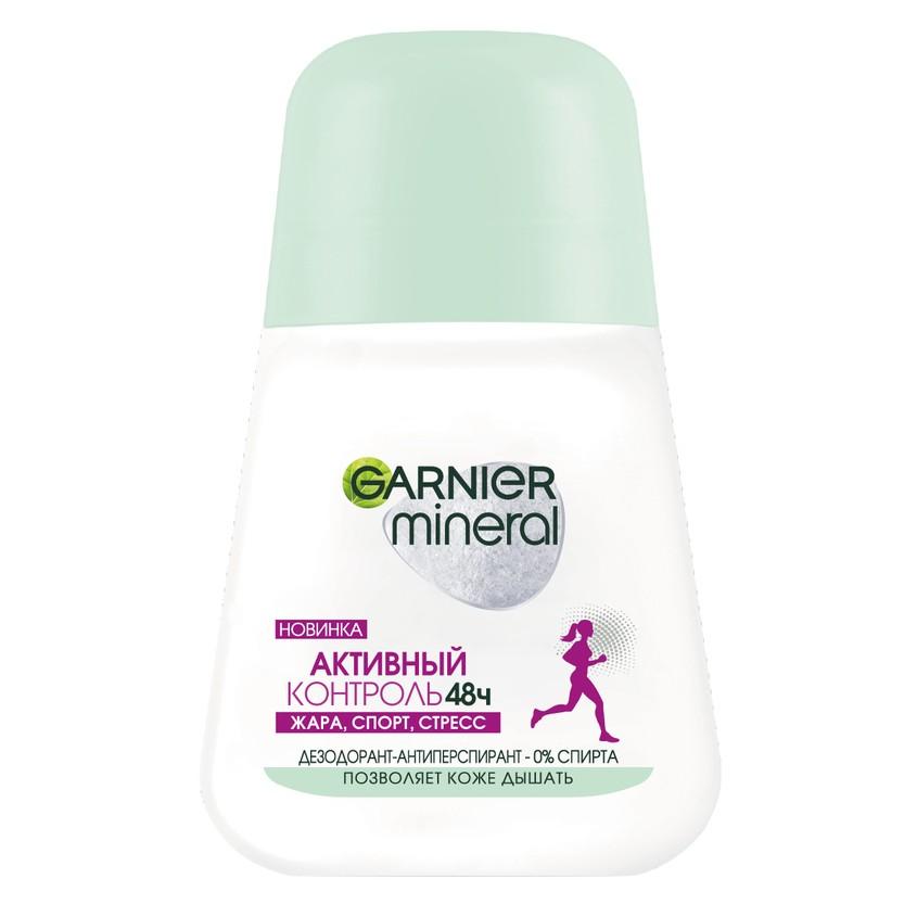 Део-ролл жен. `GARNIER` `MINERAL` АКТИВНЫЙ КОНТРОЛЬ 50 мл