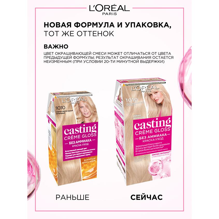 https://www.podrygka.ru/upload/iblock/8da/8daf51529174a3f074c0728977af7afd.jpg