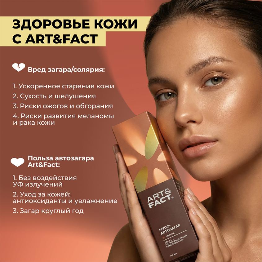https://www.podrygka.ru/upload/iblock/8da/8dafb4c78fd497b45a8ec4a11f314fc7.jpg