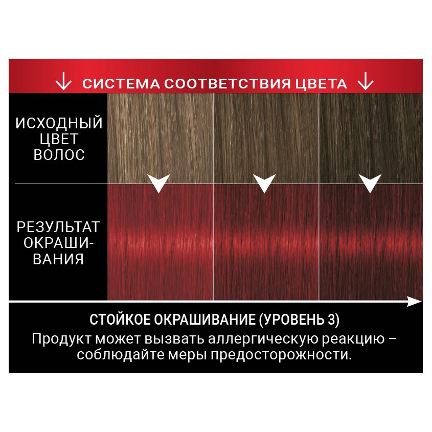 https://www.podrygka.ru/upload/iblock/8db/8db68d9154e3cb095fbdb454fc7d7e3d.jpg